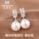 紀思梵輕奢珠寶珍珠耳環(huán)時(shí)尚耳飾耳釘禮物紀念日新年生日禮物送女友老婆 代寫(xiě)賀卡