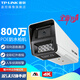 普聯(lián)（TP-LINK） 800萬(wàn)POE全彩監控攝像頭 AI人臉抓拍室外家用工廠(chǎng)工地防水4k超清網(wǎng)絡(luò )槍機監控器 800萬(wàn)4K分辨率【POE雙光全彩】 128G 800萬(wàn)像素 4K分辨率