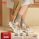 李寧貓爪LITE 3丨老爹鞋女鞋2025秋冬新款經(jīng)典潮流休閑運動(dòng)鞋AGCV390