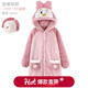 多妙屋兒童睡袍女童浴袍睡衣珊瑚絨秋冬加絨加厚法蘭絨家居服長(cháng)款中大童 【加厚雙層款】粉色 150cm（110斤內媽媽可穿）