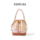 PAPRIKA包包女款2025年輕奢女士單肩斜挎手提水桶包生日禮物送老婆女友 黃色【尊享禮盒】