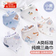 斐月伽嬰兒口水巾純棉雙層按扣圍嘴男女寶寶A類(lèi)三角巾防水圍兜幼兒圍巾 冰雪世界五條裝 建議0-3歲