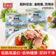 魚(yú)家香低鈉低脂水浸金槍魚(yú)罐頭160g*4罐健身食品沙拉魚(yú)肉吞拿魚(yú)罐頭