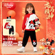 迪士尼寶寶（Disney Baby）女童加絨套裝兒童衛衣衛褲中小童裝加厚保暖紅品拜年服 紅色 110