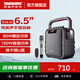 特美聲（TEMEISHENG） SL06-26廣場(chǎng)舞戶(hù)外便攜音響家用移動(dòng)K歌手提藍牙低音小型音箱 6.5寸標配+1支無(wú)線(xiàn)話(huà)筒+大禮包 (贈送好禮)