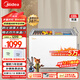 美的（Midea）220L雙溫雙箱家商兩用冰柜展示柜雪糕柜大容量冷柜保鮮玻璃門(mén)冷藏冷凍兩用臥式冰箱BCD-220VM(E)