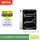 Apple 蘋(píng)果平板電腦 iPad Pro 7代 11英寸 2024款  二手蘋(píng)果平板 銀色 256G WiFi