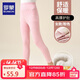 羅蒙兒童保暖褲男女童加絨打底褲校園服飾神器棉褲冬季 女童粉色160