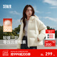 森馬（Semir）羽絨服女90絨子短款輕暖三防可愛(ài)花苞帽2025冬新款立體防風(fēng)外套 【正肩顯瘦廓形】奶白10501 M