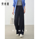 梵希蔓藍色通勤休閑西裝褲女25年秋季新款垂墜立體感百搭闊腿長(cháng)褲 A0117 夜空藍 28 （建議110-120斤）