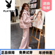 花花公子（PLAYBOY）品牌羽絨棉馬甲三件套女冬季新款休閑運動(dòng)小個(gè)子加絨加厚套裝 粉色三件套 M (建議100斤以?xún)?