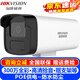 ?？低暎℉IKVISION）監控攝像頭室內外家用槍機 300萬(wàn)高清全彩夜視POE網(wǎng)絡(luò )對講攝像機家庭戶(hù)外探頭手機遠程監控器設備 300萬(wàn)全彩POE拾音版IPC-B13HV3-LA 4MM焦距