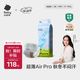 babycare Air pro紙尿褲加量裝L66片 (9-14kg) 嬰兒尿不濕夏日超薄透氣