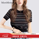 MeetMetro瑪依爾條紋短袖T恤女夏季2025夏季新款修身顯瘦短款氣質(zhì)上衣 黑色【現貨閃電發(fā)】 S