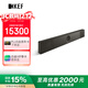 KEF【新品上市】XIO 回音壁客廳電視音響家庭影院音箱杜比環(huán)繞音揚聲器全景聲 石板黑