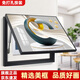 柳鶯花燕免打孔電表箱裝飾畫(huà)現代簡(jiǎn)約客廳餐廳掛畫(huà)電閘箱配電箱遮擋壁畫(huà) 筑夢(mèng)空間 45X35遮擋35X25表箱 上掀款