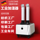 LUSCOMB工業(yè)加濕器紡織廠(chǎng)車(chē)間超聲波大霧量大功率增濕噴霧除靜電降塵 16核智能版-工廠(chǎng)適用 8000mL/h