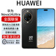 華為nova 14 Ultra 全焦段紅楓天通北斗雙衛星通信鴻蒙系統 Nova14Ultra【曜金黑】 12GB+512GB 全國聯(lián)保 電子?？ㄒ褑⒂? title=