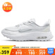 耐克NIKE休閑鞋女復古氣墊AIR MAX BLISS運動(dòng)鞋DH5128-101白37.5