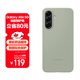 三星 Samsung A56原裝硅膠手機保護殼 手機套 原廠(chǎng)手機殼 多功能保護套 綠色