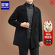 羅蒙（ROMON）雙面綿羊毛呢大衣男冬季雙排扣休閑中短款韓版呢子西裝領(lǐng)風(fēng)衣外套 黑色 XL 125--140斤