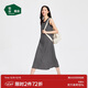 松山棉店二合一薄荷條紋女士帶杯背心裙無(wú)袖長(cháng)款顯瘦睡裙休閑寬松黑白條L