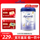愛(ài)他美（Aptamil）白金致親港版兒童配方健康營(yíng)養奶粉 刨腹產(chǎn)寶寶進(jìn)口嬰幼兒奶粉 【致親3段】1-3歲 900g 1罐