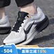 耐克（NIKE）跑步鞋男鞋 2025春季新款WINFLO 11 輕便透氣緩震運動(dòng)休閑鞋跑鞋 HQ7975-100 42.5