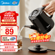 美的（Midea）煮茶器小型大功率燒水壺 無(wú)縫內膽 雙層防燙 黑色分離式泡茶煮茶爐 MK-PCE071 0.6L【人氣熱賣(mài)】無(wú)縫內膽