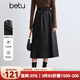 百圖betu女裝冬季新款半身裙橡筋收腰PU皮中長(cháng)款裙子女2410T79 黑色 M
