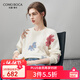 科蒙博卡2025秋冬新款圓領(lǐng)花朵羊絨衫女寬松針織衫加厚打底毛衣 云朵白 L