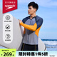 速比濤（Speedo）逐浪系列戶(hù)外泳裝水陸兩用多功能男款防曬拉鏈開(kāi)衫外套 灰色/橙色 L (高175-180cm,重76-85kg)