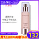 玫琳凱（MARY KAY）正品護膚品幻時(shí)抗皺保濕乳緊致水潤乳液官旗艦網(wǎng) 中至干性肌膚