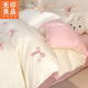 無(wú)印良品全棉床上四件套公主少女純棉被套床單輕奢高級感床笠款被罩三件套 蝴蝶結-奶昔白+奶油粉 【100%全棉】 1.8m 床單款 四件套-被套200x230cm