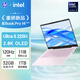 惠普HP【國家補貼】星Book Pro 14 2025 輕薄筆記本電腦(酷睿Ultra5 225H 32G 1T 2.8K 120Hz AI)粉