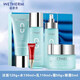 溫碧泉八杯水護膚套裝禮盒潔面水乳液面霜補水保濕清爽不油膩 五件套