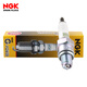 NGK摩托車(chē)鉑金火花塞CR7HGP單支裝濟南輕騎鈴木嘉陵力帆五羊新大洲