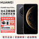 華為（HUAWEI）Mate70pro 新款旗艦智能手機 鴻蒙AI玄武架構 支持?zhù)櫭?.0 鴻蒙拍照 北斗衛星消息 華為手機 SJ31A Mate 70 Pro曜石黑 12GB+256GB全網(wǎng)通 官方