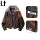 :CHOCOOLATEit翻領(lǐng)設計感機車(chē)皮衣PU夾克外套女冬季新款短款上衣 咖啡色 XL