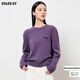 軒日（HIGH DAY）寬松圓領(lǐng)毛衣女冬季新款休閑百搭保暖針織衫上衣 紫羅蘭 均碼