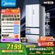 美的（Midea）M60機皇550法式多門(mén)冰箱523L大容量超薄嵌入式雙系統除菌一級能效制冰白色MR-550WUFIPZE國家補貼