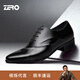 零度Zero皮鞋尖頭正裝鞋時(shí)尚男士正裝商務(wù)德比鞋新郎婚鞋伴郎鞋英倫風(fēng) 黑色 【時(shí)尚亮面款-偏瘦一碼】 39 (245mm)