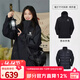 駱駝（CAMEL）【畢雯珺同款】追風(fēng)者三合一抓絨內膽戶(hù)外沖鋒衣防風(fēng)保暖防水外套 W34CATG603A，幻影黑，男女同款 羽絨 L 女生拍小一碼