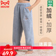 貓人（MiiOW）兒童法蘭絨睡褲男童加厚男孩單褲中女大童珊瑚絨家居褲秋冬季 迷霧藍 170cm（160-175，重95-130斤）親子