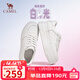 駱駝（CAMEL）小白鞋女百搭星空輕量厚底增高休閑板鞋 L25A202109 白色  38 