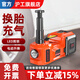 滬工電動(dòng)千斤頂12V多功能充氣泵車(chē)載電動(dòng)扳手小汽車(chē)越野車(chē)SUV液壓頂 5噸增高款（千斤頂+充氣泵+電動(dòng)扳手）