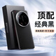 安柏?！菊嫫な指小窟m用小米17ultra手機殼xiaomi17u徠卡保護套全包防摔素皮簡(jiǎn)約超薄高級散熱商務(wù)男女 【頂配·經(jīng)典黑色】進(jìn)口材質(zhì)丨輕薄防摔 小米17Ultra