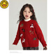 G.duck2026新款兒童加厚毛衣拜年服紅色新年秋冬卡通女童針織開(kāi)衫外套潮 熱售安哥拉紅色 110 cm