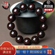 檀境滿(mǎn)金星印度小葉紫檀手串男士手鏈高油密老料泥料檀香紫檀文玩佛珠 18mm*13顆滿(mǎn)金星圓滿(mǎn)珠無(wú)配飾【順豐航空】