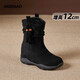 艾格鳥(niǎo)內增高馬丁靴女加絨2025冬季新款復古流蘇彈力靴堆堆靴12cm短靴子 黑色【增高12cm】 33
